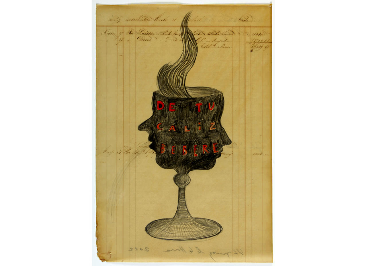 de-tu-caliz-bebere-2012-pencil-and-watercolour-on-waxed-paper-38-x-258-cm