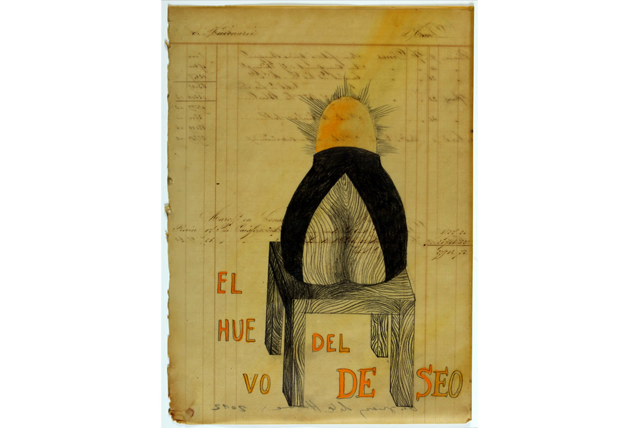 el-huevo-del-deseo-2012-llapis-i-aquarel-la-sobre-paper-encerat-38-x-258-cm