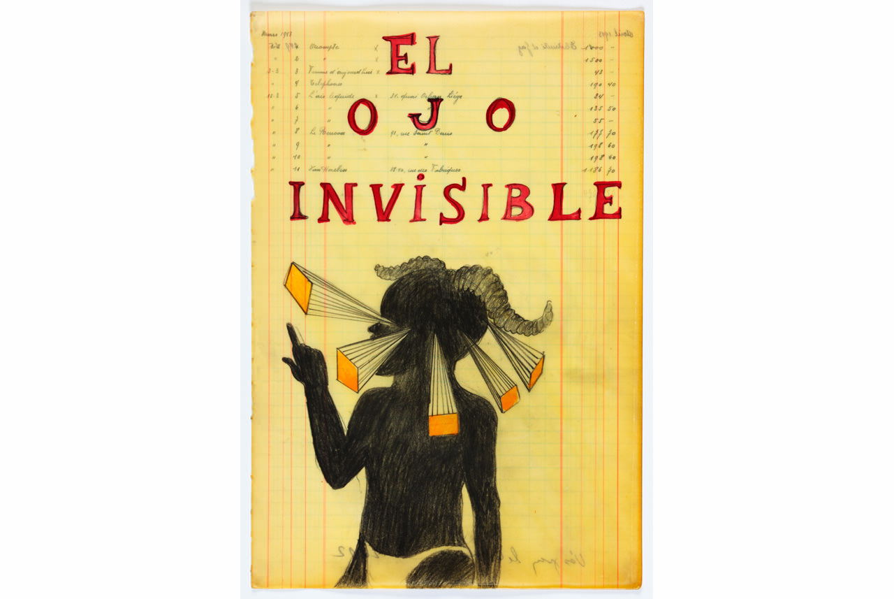 el-ojo-invisible-2012-pencil-and-watercolour-on-waxed-paper-39-x-265-cm