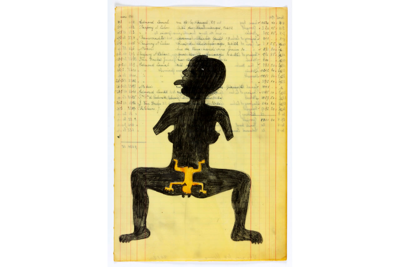 ellos-son-el-futuro-2012-pencil-and-watercolour-on-waxed-paper-39-x-265-cm