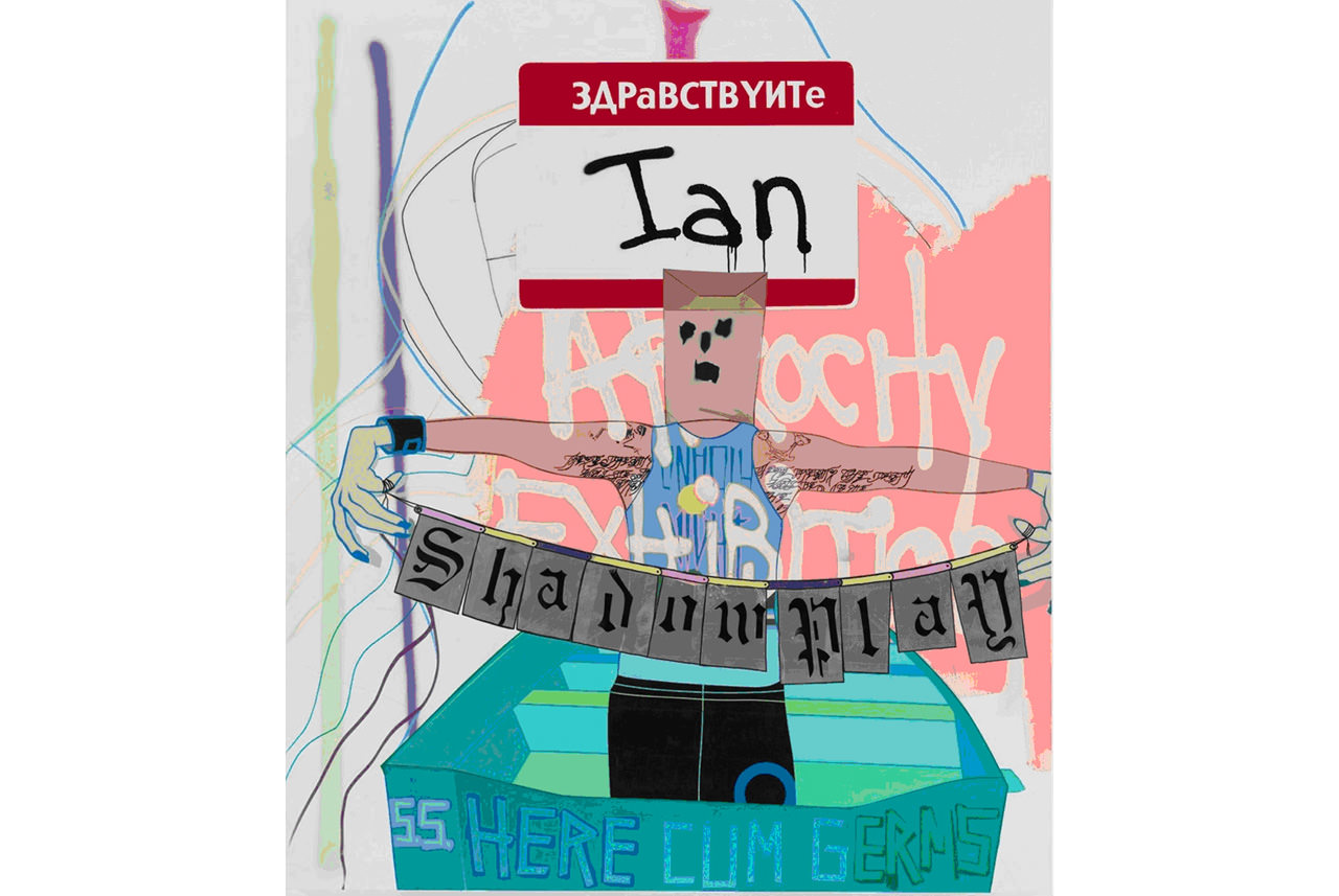 hello-my-name-is-2012-mixed-media-on-canvas-213x183-cm