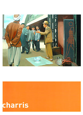 charris-transartco