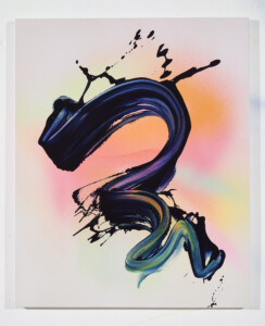 Estefanía Urrutia, » S. Amor 1″, 2020, óleo sobre lienzo encolado a tabla, 46 x 38 cm